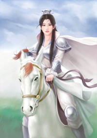 騙婚,嬌妻很撩人